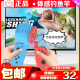 阿吉托摩switch OLED 钓鱼之星 钓鱼竿 手柄握把NS体感钓鱼明星竿