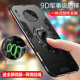 适用华为mate30手机壳mete30pro保护硅胶套5G版全包防摔m30气囊磨砂mt30p软硬壳por外壳华mata男女潮牌4G个性
