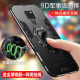 适用华为mate20pro手机壳meta20x5g版保护mete20硅胶套mt20x气囊防摔EVR一AL00全包HMA软壳m20por硬壳20p男女