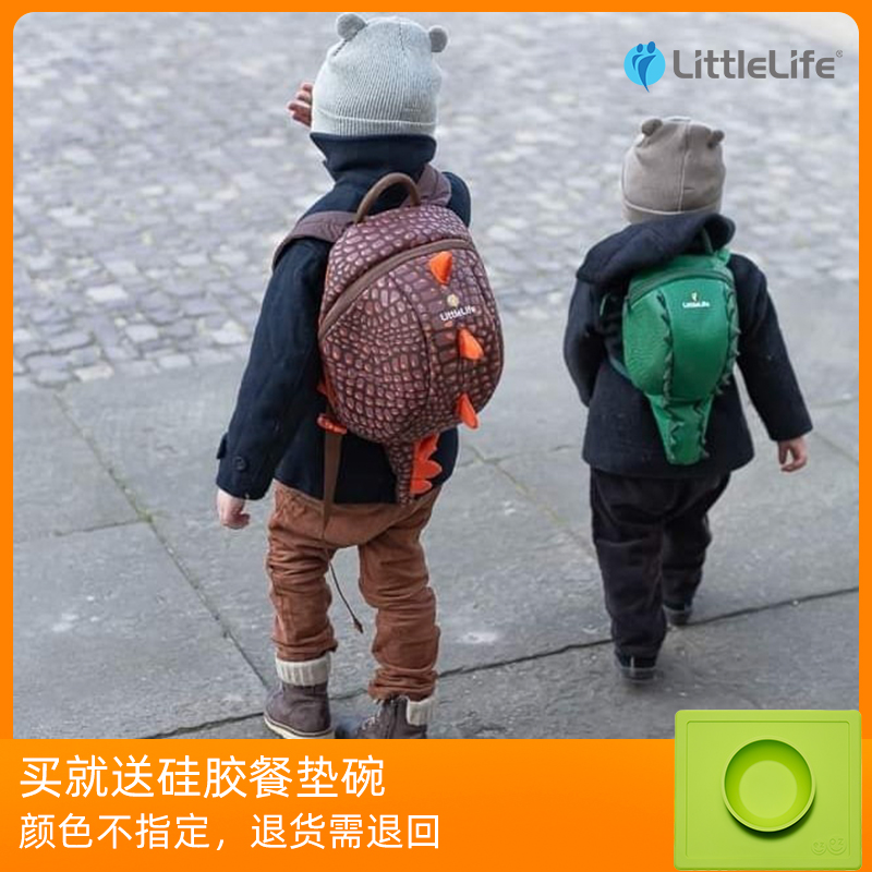 英国LittleLife大童双肩背包3D立体动物幼儿园书包儿童小背包6L