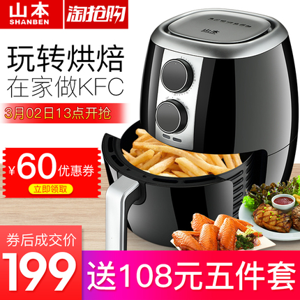ϾŶүͬСŮ۾۾Բν 39Ԫ