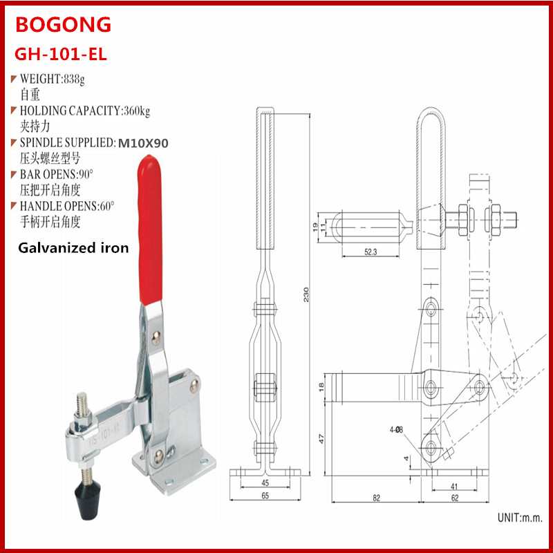 垂直式博工快速夹具夹紧器焊接压紧夹模具夹LDSDGH101EL