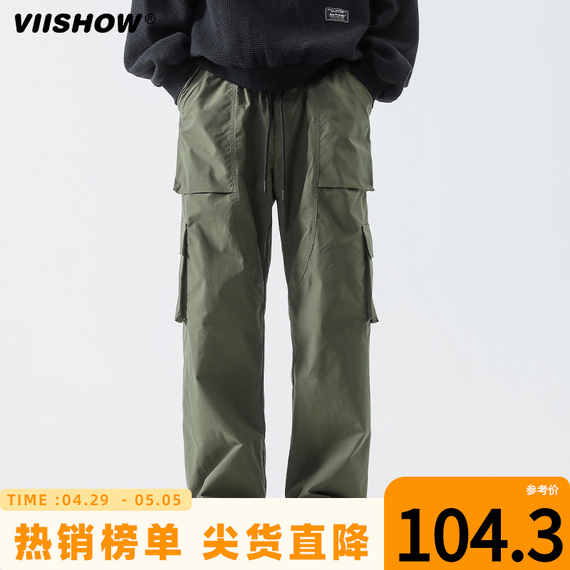 VIISHOW美式oversize裤子高街in潮牌男夏季直筒宽松阔腿工装裤子