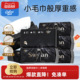 可心柔洗脸巾超厚擦脸巾抽取式洁面巾一次性面巾纸干湿两用绵柔巾