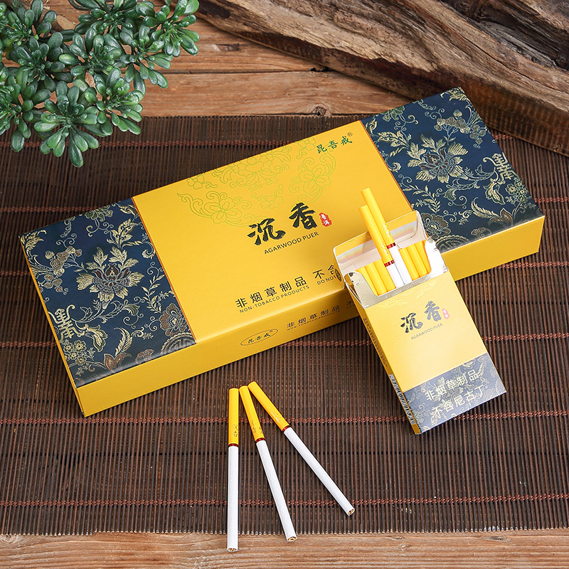 高端品牌高档香烟沉香茶烟细支烟草正品出口澳门香港台湾国外烟草