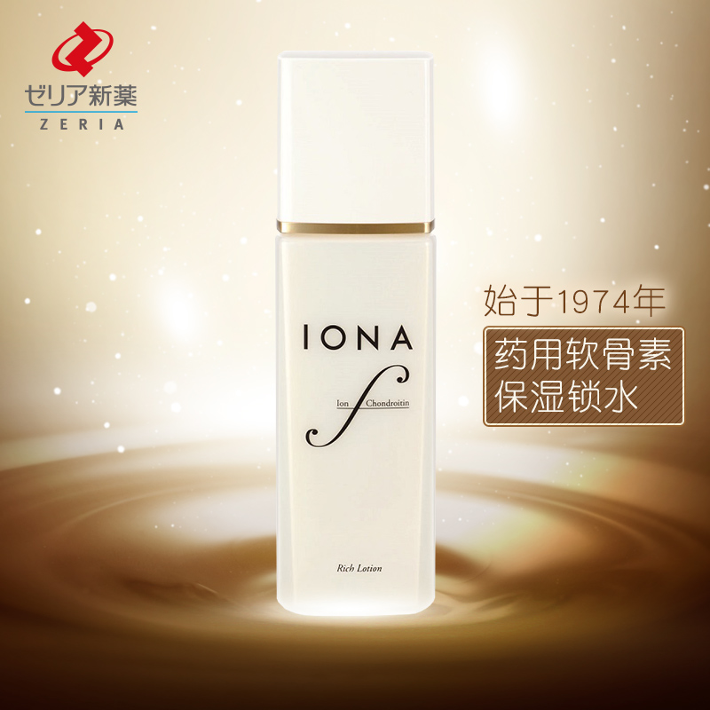 Anna Eve IONA f Strengthen Moisture emollient water 120ml Chondroitin Moisturizingin the Skin Care/Body/Essential oils , Lotion/Toner category - from Buy2taobao.com to provide professional Taobao agent buy service