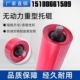 输送带76托辊滚筒传送带轮无动力托辊槽型托辊滚筒支架皮带机配件