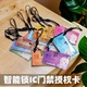 指纹密码锁卡片智能锁非通用感应门禁卡IC卡家用防盗门电子锁磁卡