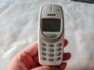 诺基亚3330经典收藏复古机情怀机没 不开机 卖尸体可拆零件