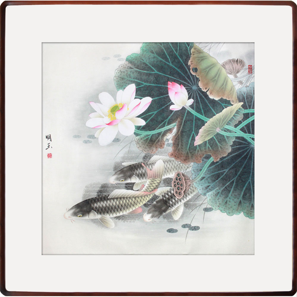 莫明玉《鱼水情深》工笔花鸟