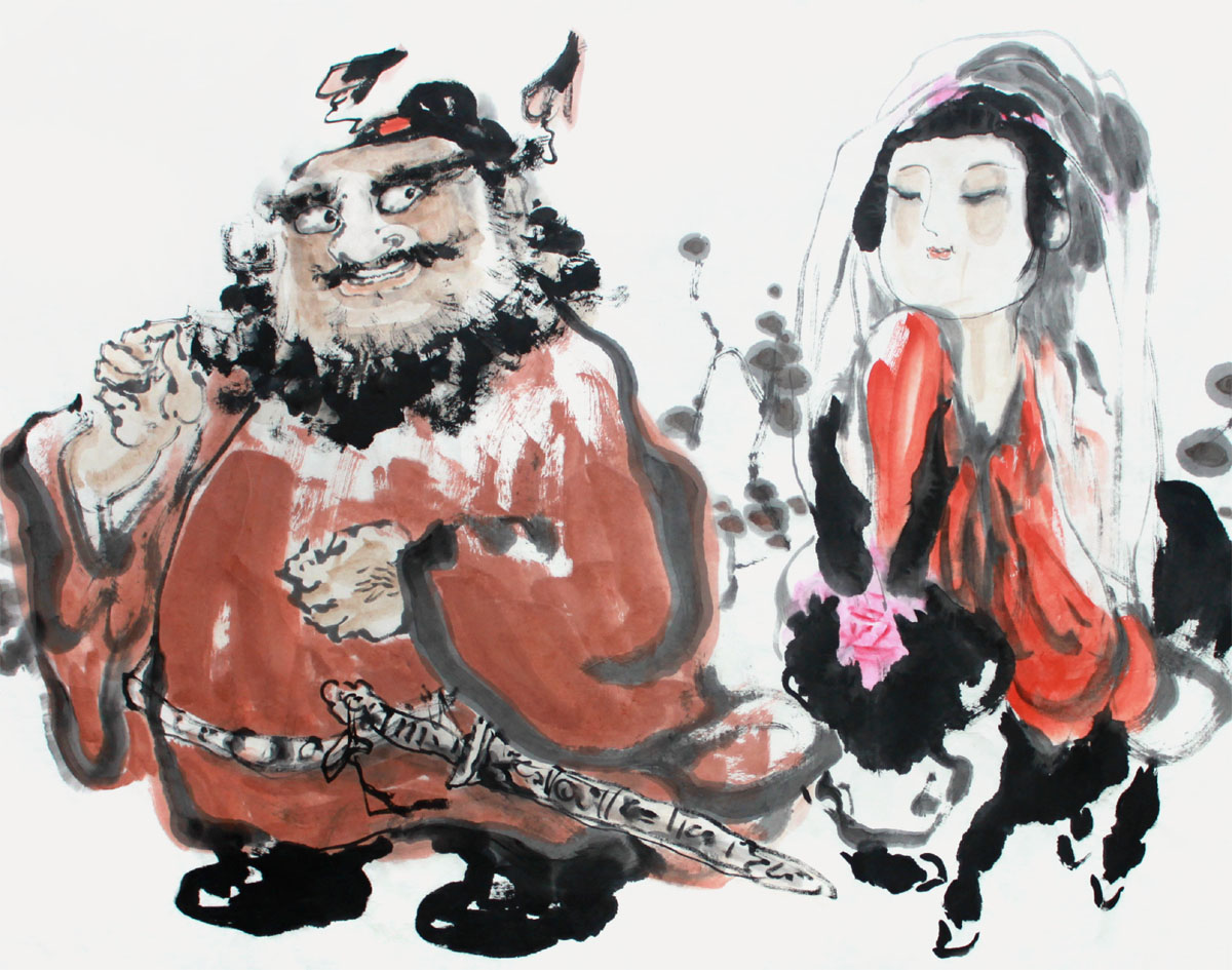 张海潮 《钟馗嫁妹》省美协 杭州江南书画院画家