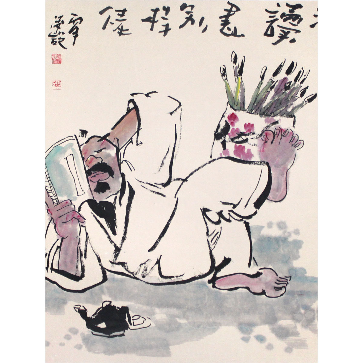 【学院艺术】山东师大 牟凌艳《读书图》 水墨人物 省美协