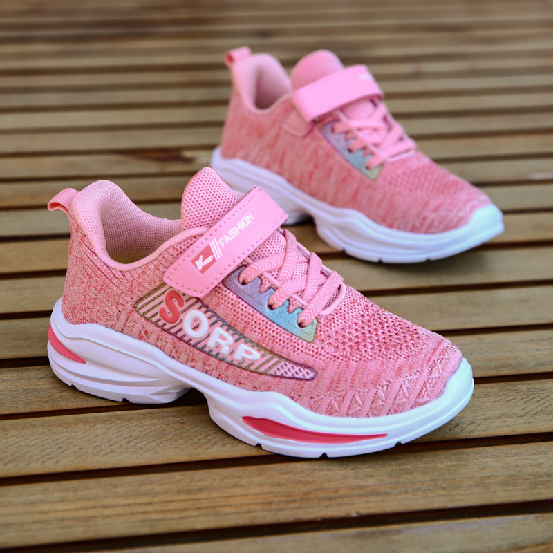 女童网鞋春秋透气网面软底小学生粉色十岁女孩鞋子儿童运动鞋百搭