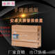 dsp汽车功放dsp车载功放音频处理器无损安装安卓大屏音质提升先锋