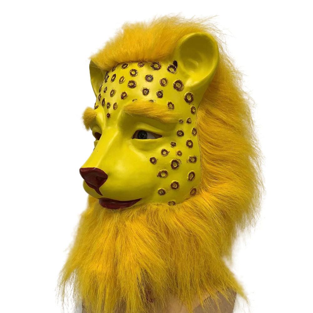 77金钱豹头套西游记沙雕搞笑搞怪豹子头套抖音网红头像爆款胶皮面具已