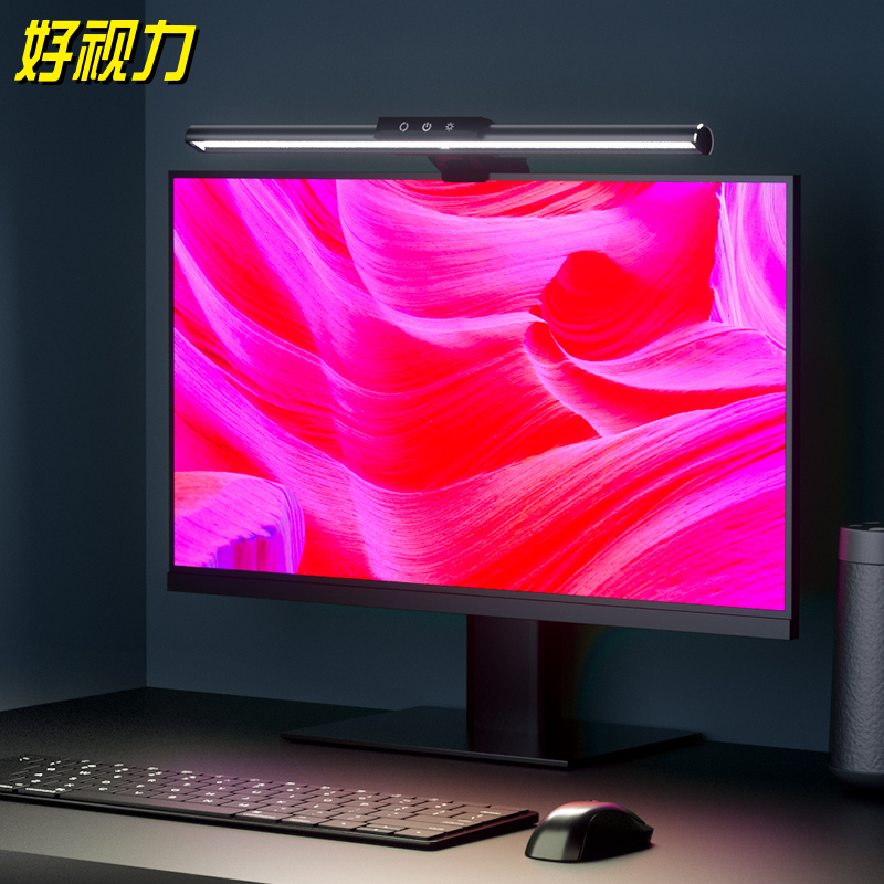 好视力护眼屏幕灯电脑显示器挂灯LED夹灯卧室宿舍桌面USB工作台灯|ruв категории награду материалов, огни освещения, 屏幕灯 - от Buy2taobao.com для оказания профессиональной услуги покупки агента Taobao