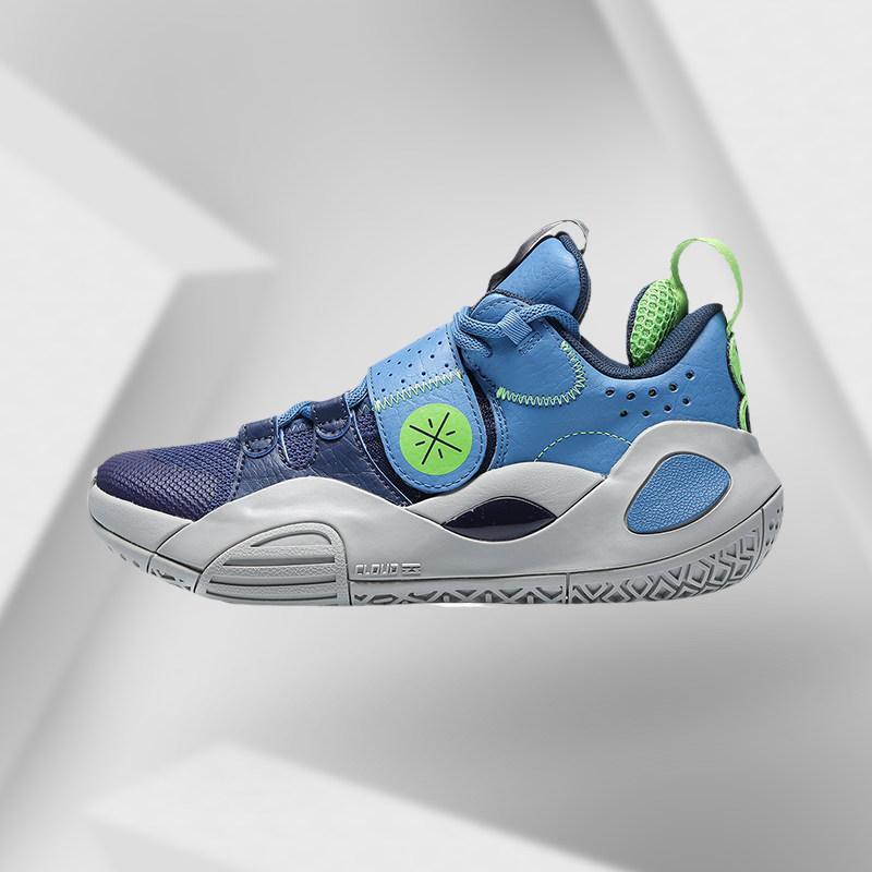 李宁全城8allcity8男女情侣运动鞋款减震回弹耐磨篮球鞋abpq053