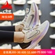 NIKE耐克女鞋2023夏款AIR WINFLO 9缓震透气运动跑步鞋DD8686-103