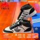 阿迪达斯三叶草男女鞋2024春DROP STEP XL高帮复古运动板鞋IF4323