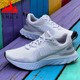 Nike耐克男鞋2023夏季REACT INFINITY 3缓震耐磨跑步鞋DZ3014-500