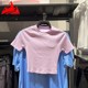 耐克女装夏季新品速干罗纹短袖上衣瑜伽紧身衣短款T恤 FN7468-512