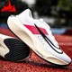 NIKE耐克男鞋2023秋款ZOOM FLY 5专业马拉松运动跑步鞋FD6562-100