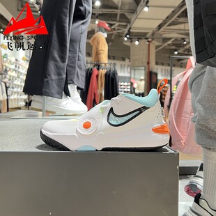 NIKE耐克大童鞋女鞋2024夏季新款魔术贴透气训练跑步鞋HF5737-141