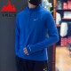 Nike耐克男子冬新款跑步健身舒适训练反光运动长袖T恤 FB8565-480