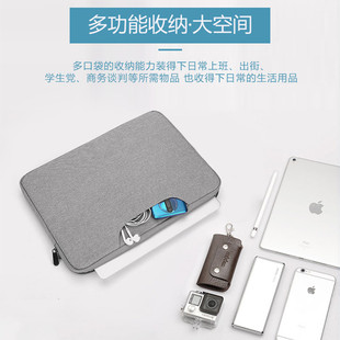 适用华为MateBook E Go平板电脑包防震13.2英寸Pad Pro手提保护套Air二合一2024学习SE10.4寸内胆包