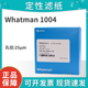 Whatman4号定性滤纸1004-047/055/070/090/110/125/150实验室滤纸