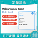 whatman41号定量滤纸无灰级 1441-047/055 /070/090/110/125/150