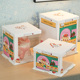 半透明趣味蛋糕盒子6寸8寸10寸12寸单层三层网红生日装饰包装盒