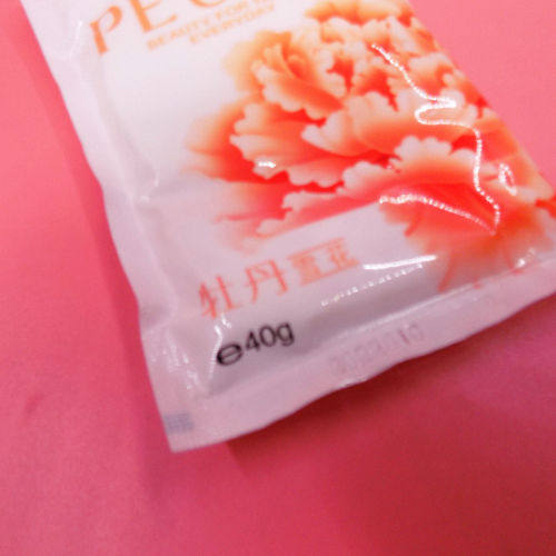 90折后价￥10郁美净经典儿童霜5袋装 滋润保湿秋冬雪花膏宝宝贝乳液