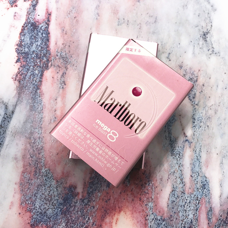 marlboro优惠专场,最新打折特卖商品,淘宝天猫优惠券领取-35优惠券