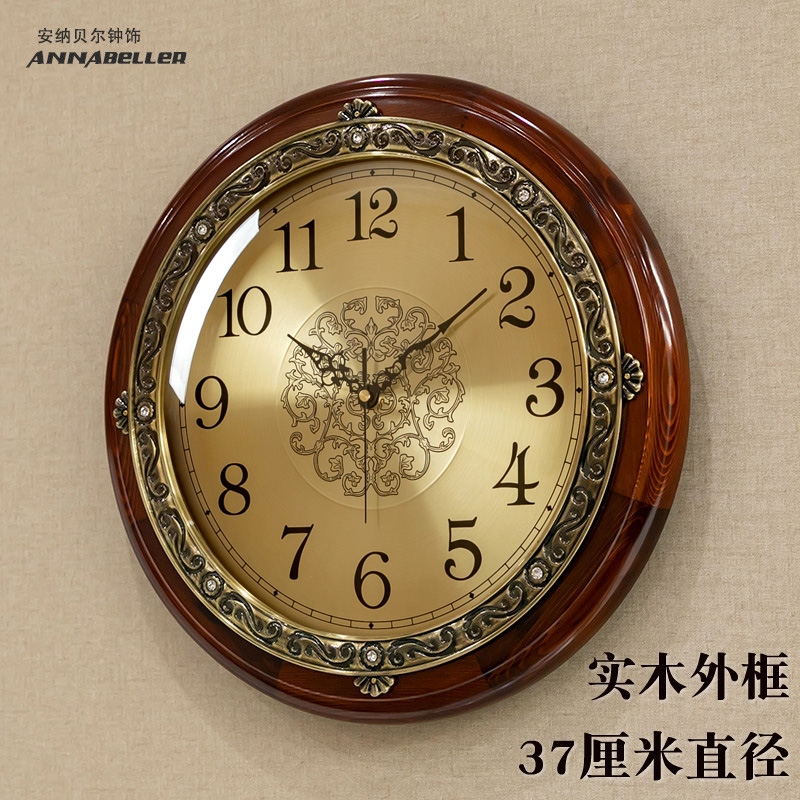 美式挂钟客厅