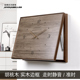 免打孔现代简约电表箱装饰画装饰电闸弱电箱遮挡餐厅墙面创意钟表