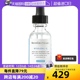 【自营】【国内现货】美国修丽可维生素B5保湿凝胶30ml