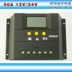 太阳能控制器CM50 50A 12V/24V完美界面 实时监控 参数可调