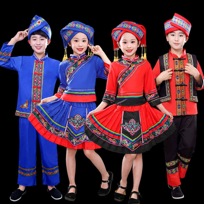 新款六一儿童苗族演出服广西壮族侗族土家族少数民族瑶族舞蹈服装