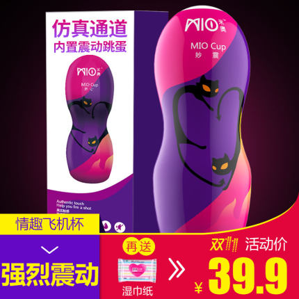 百货50条,全部都是实用的玩意儿,剁手党必备!(11.8) 淘宝优惠券