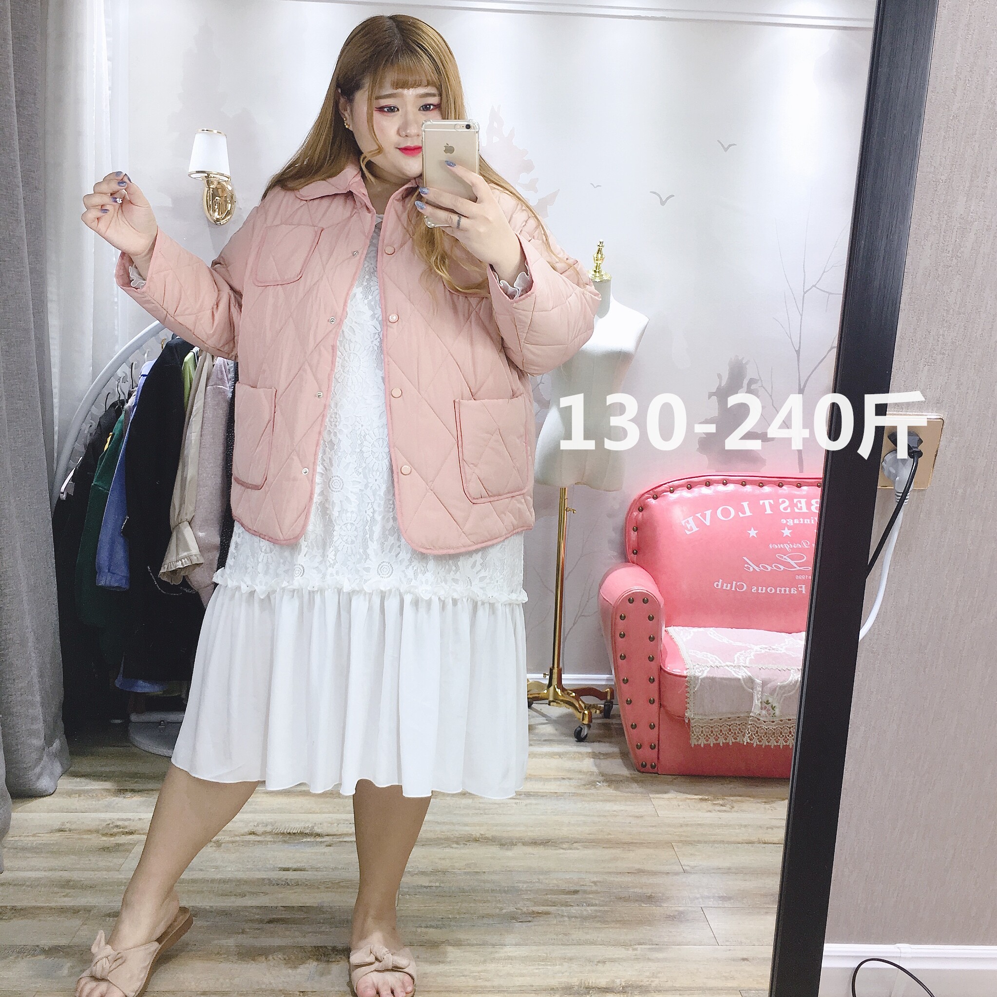胖仙女大码女装冬 棉服