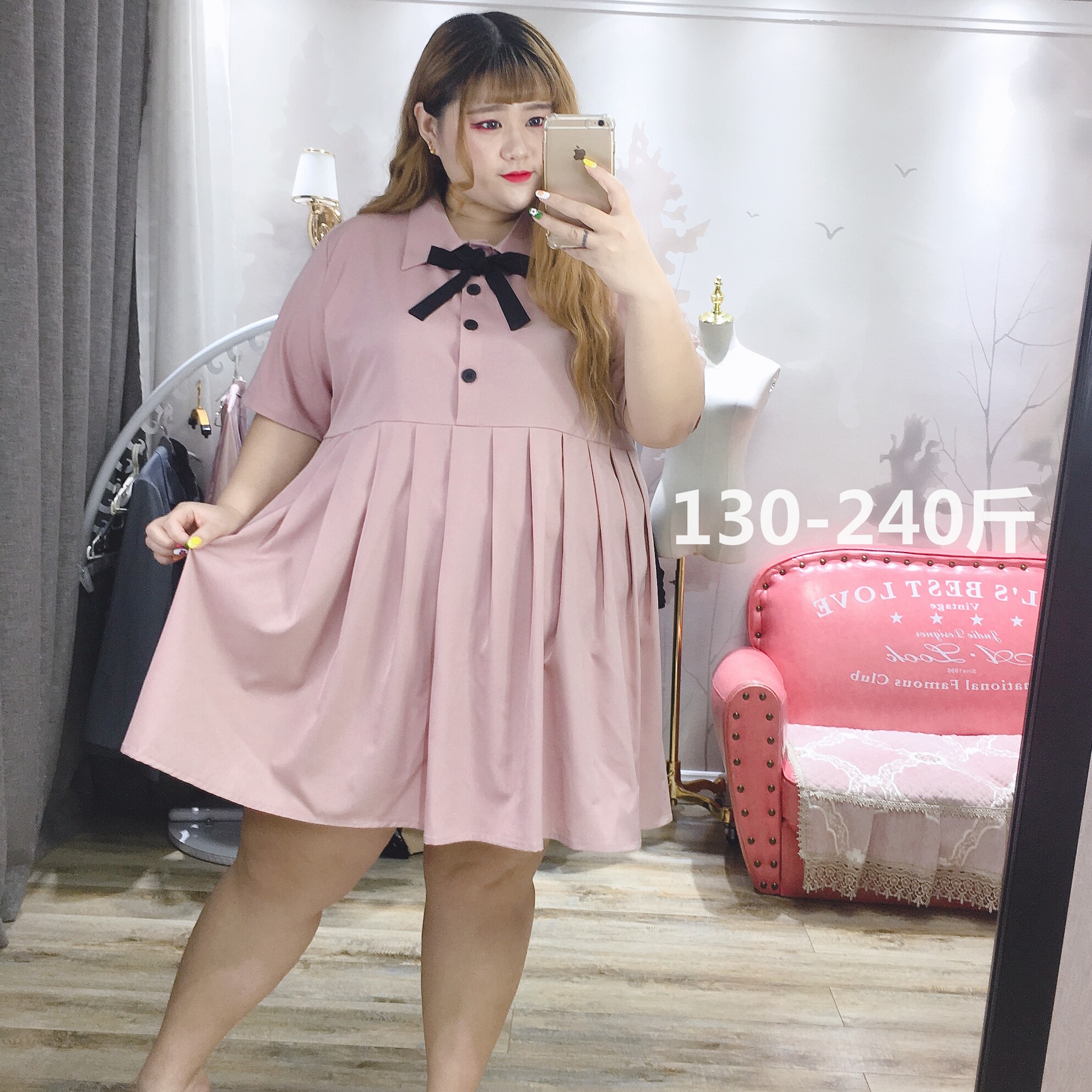 特价蝴蝶结连衣裙大码_肉嘟嘟的胖仙女莹莹大码女装夏款胖妹甜美学院