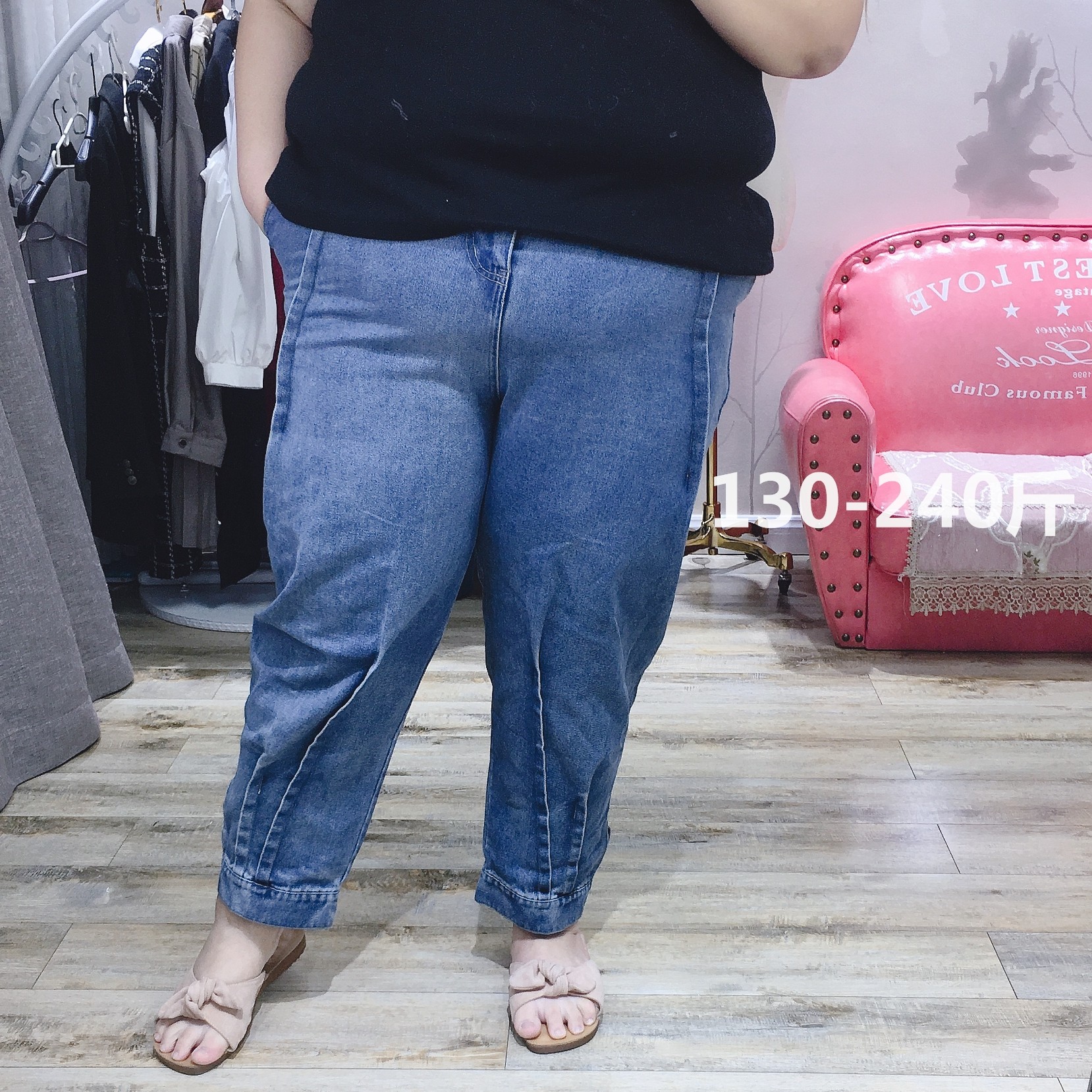 胖妞大码牛仔裤_肉嘟嘟的胖仙女莹莹大码女装春款200斤胖妞宽松老爹裤