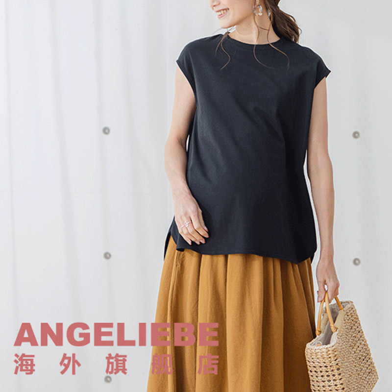 ANGELIEBE孕妇期背心春夏季薄款孕妇上衣内搭打底月子服时尚上衣