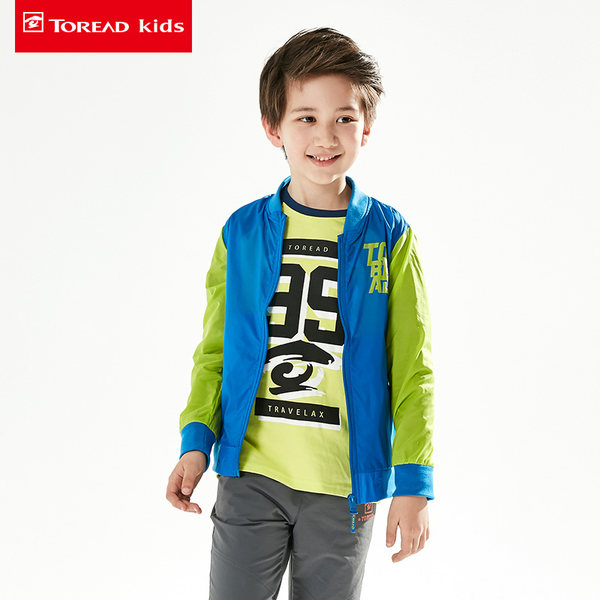 TOREAD kids 探路者 男女童 超轻皮肤衣 优惠券折后￥69包邮（￥89-20）130~170码全 多色可选