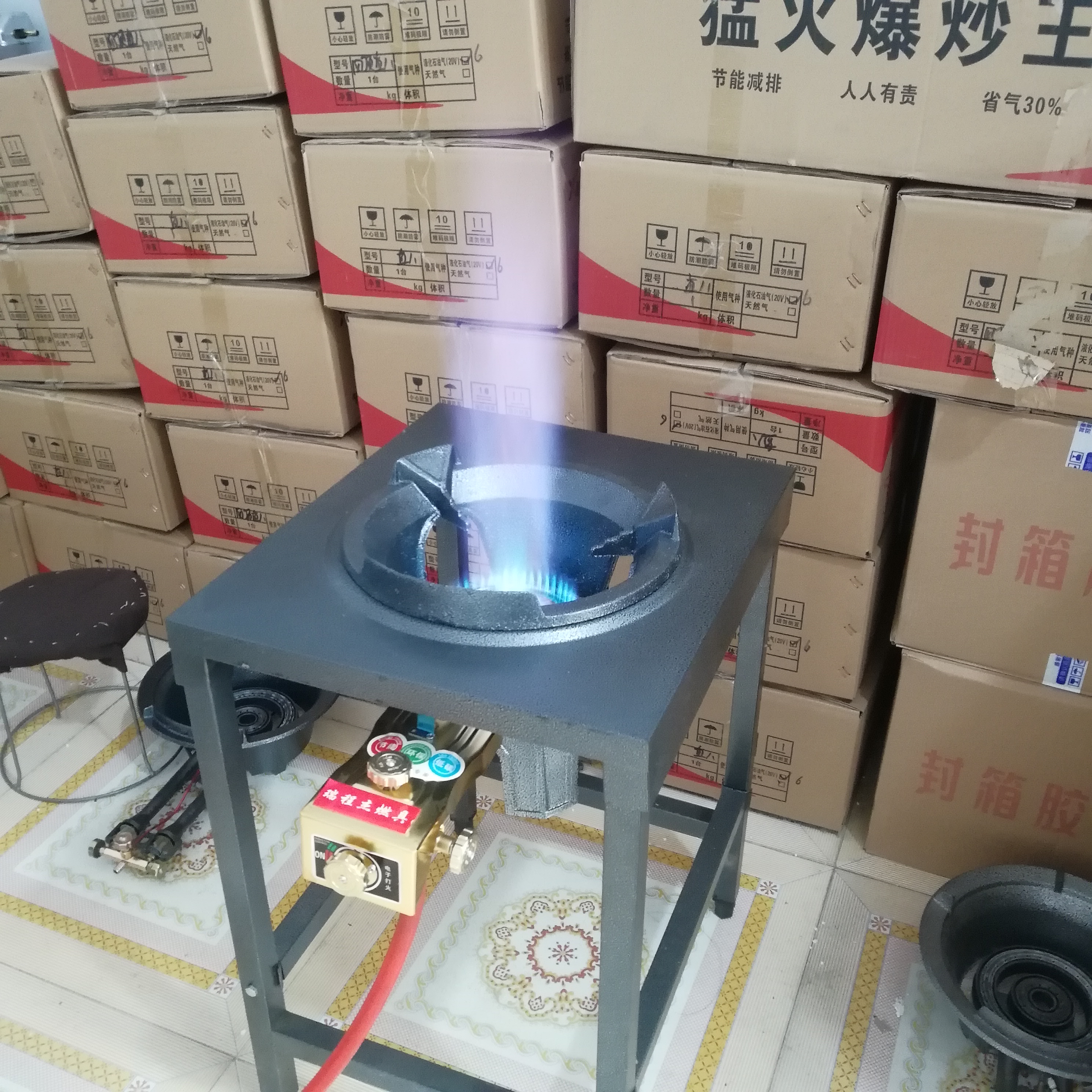 猛火灶商用饭店专用中高压爆炒炉液化气燃气煤气家用节能单灶架子