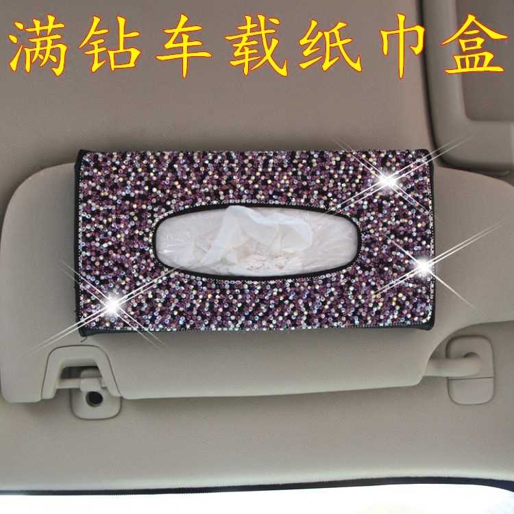 车用纸巾盒遮阳板挂式车载抽纸盒高档椅背纸巾盒夹抽创意天窗车内在类目 汽车/用品/配件/改装, 汽车用品/内饰品, 驾车个人用品, 车用纸巾盒/套中 - 来自Buy2taobao.com提供专业的淘宝代购服务