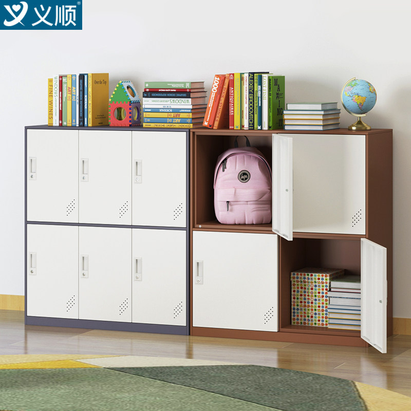 彩色更衣柜员工柜铁皮柜带锁学校小学生书包柜初中教室柜子储物柜