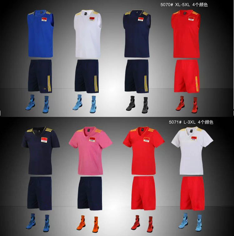 新款男装女装排球服国家队男子女子排球训练服比赛队服套装
