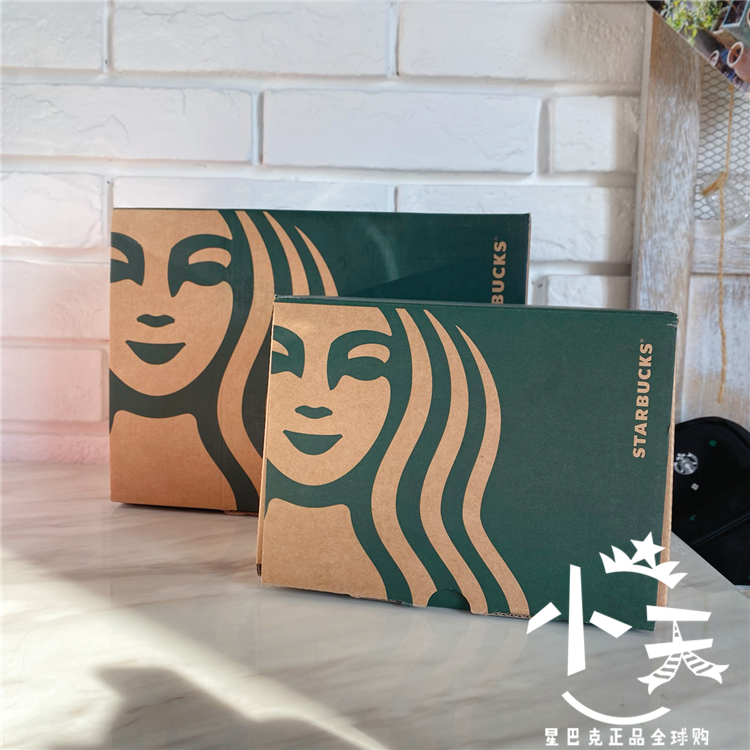 全新正品星巴克2020韩国新版中号大号马克杯随行杯纸盒礼品包装盒